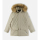 Зимняя куртка Reima Serkkula 5100281A-0760